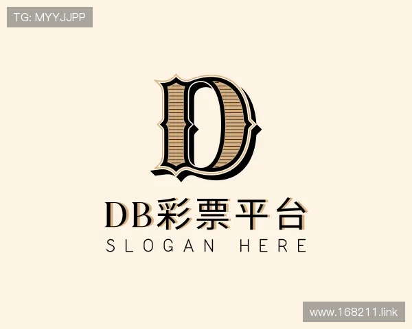 关于db彩票平台